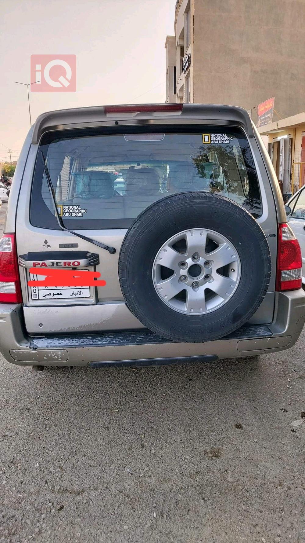 میتسوبیشی پاجیرۆ